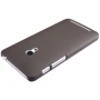 Nillkin Super Frosted Shield Matte cover case for ASUS ZenFone 4 (A450CG) order from official NILLKIN store